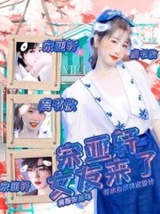 97人人凹凸